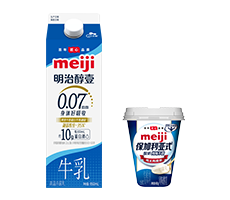 乳制品